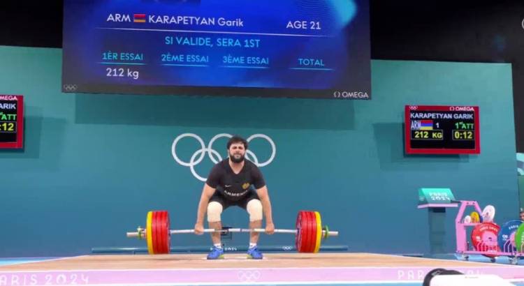 Օլիմպիական ծանրամարտ․ Գարիկ Կարապետյանը 398 կգ արդյունքով ավարտեց և բրոնզի հնարավորություն ունի (տեսանյութեր)