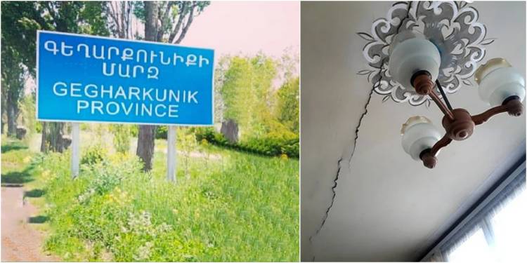Փլուզման որևէ դեպք չի գրանցվել, ճաքեր կան համայնքային, պետական շինություններում․ Գեղարքունիքի մարզպետ