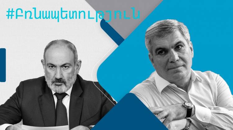 «Ազբեստային» արևմտամետություն