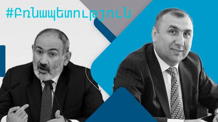 ՔՊ-ական «պադավատապետություն»