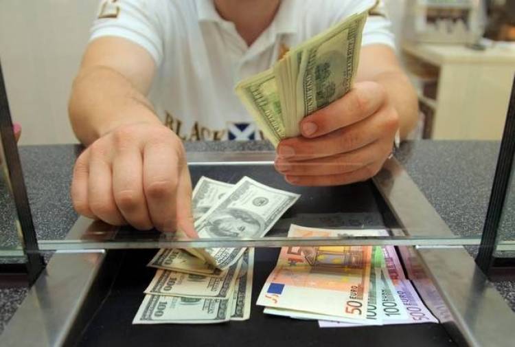 Ի՞նչ փոխարժեք է սահմանվել այսօր` օգոստոսի 14-ին