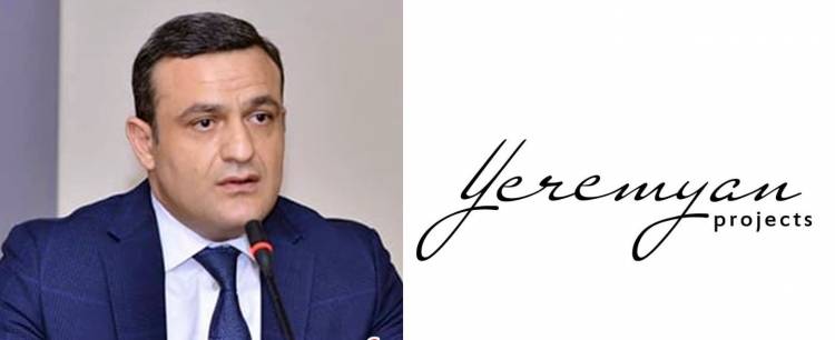 Պահնորդական ֆիրման՝ խոհանոց գործարանում. «Ժողովուրդ»
