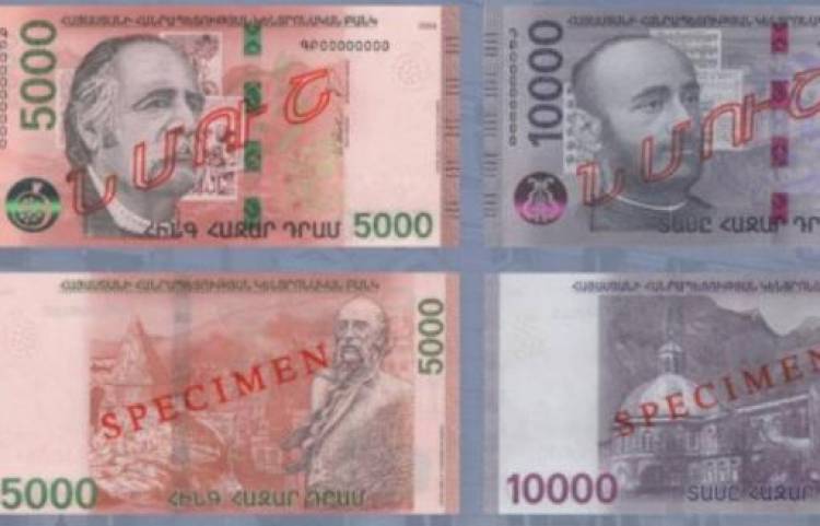 Շրջանառության մեջ են դրվել 5000 և 10000 դրամ անվանական արժեքով 2024թ. թողարկման թղթադրամները․ ԿԲ