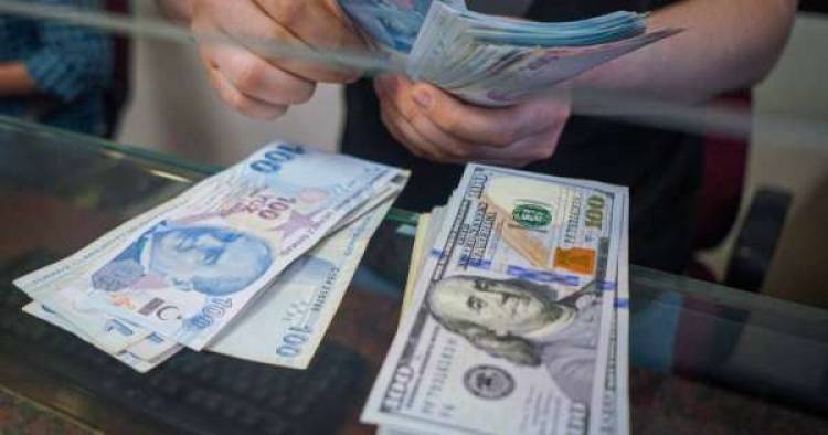 Ռուբլին նվազել է, դոլարն ու եվրոն թանկացել. ի՞նչ փոխարժեք է սահմանվել այսօր՝ օգոստոսի 17-ին