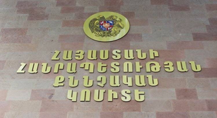 «Մարաթուկի» նախկին տնօրենը խոշոր հափշտակություն էր արել․ նոր մանրամասներ են հայտնի դարձել
