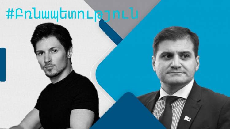 Այսպես խոսեց «արևմտամետը»