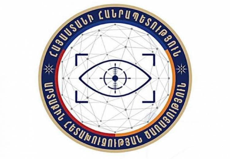 Արտաքին հետախուզության ծառայությանը կտրվի նոր լիազորություն. «Փաստ»