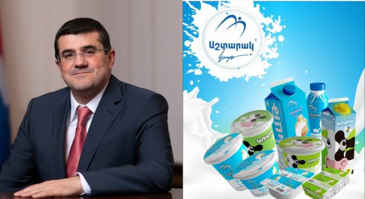 Արցախցիները վաճառում են «Աշտարակ կաթը»․ մանրամասներ