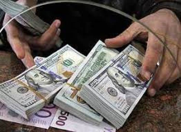 Անկում տարադրամի շուկայում. ի՞նչ փոխարժեք է սահմանվել այսօր՝ սեպտեմբերի 1-ին
