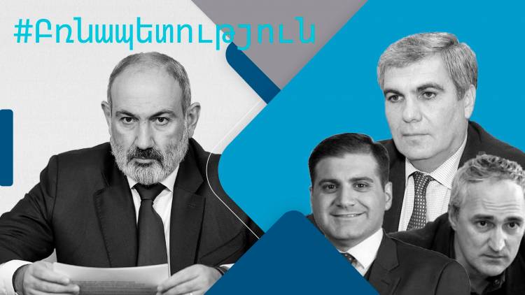 Կեղծ արևմտամետները