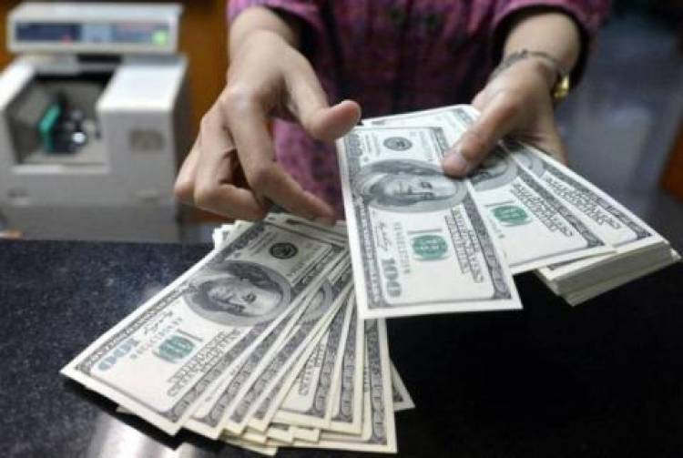 Ի՞նչ փոխարժեք է սահմանվել այսօր՝ սեպտեմբերի 11-ին