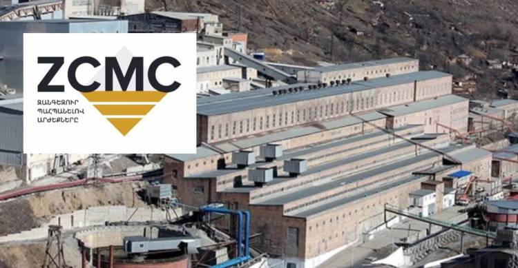 ՀՀ թիվ մեկ հարկատուն ԵՄ պատժամիջոցների տակ է. ունեզրկման հետքերով. «Ժողովուրդ»