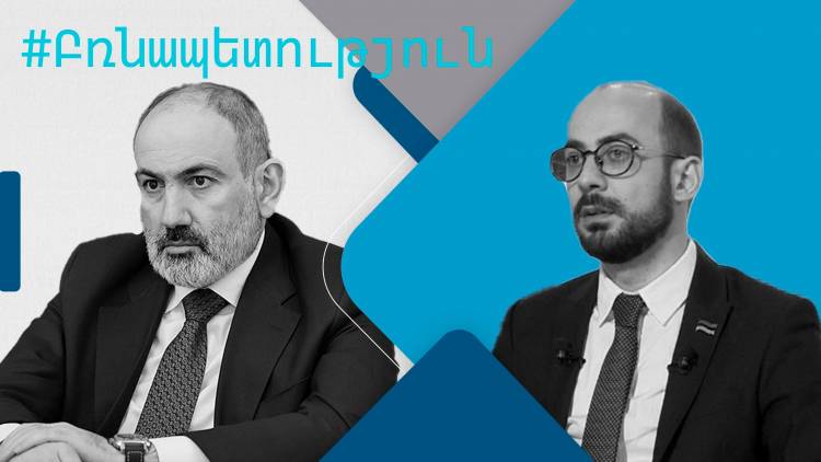 Փաշինյանի «ստվերը»