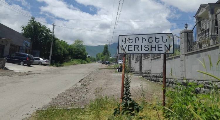 Ձայները շատ մոտ էին, իմացանք, որ Վերիշենի ուղղությամբ են խփել, «սնարյադը» ընկել է բնակելի տան վրա