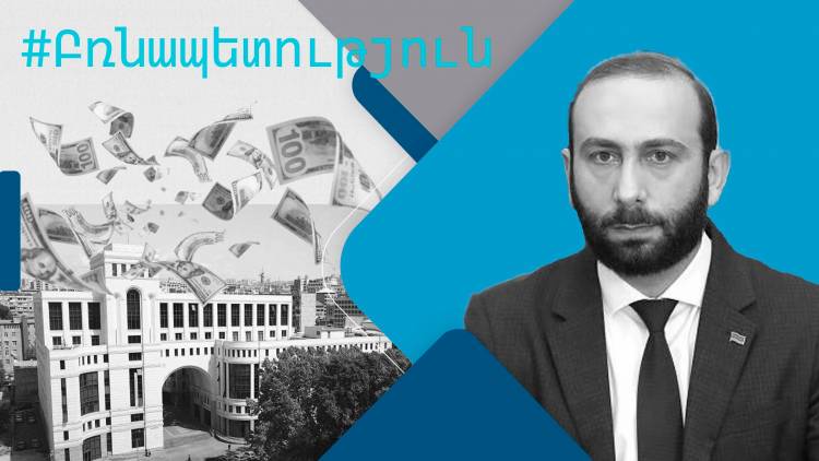 Պետության հաշվին լավություն անողները