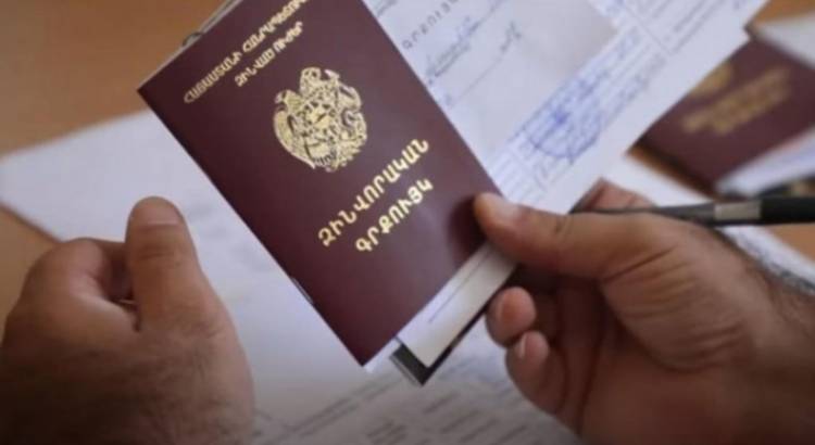 ՊՆ-ն E-notify համակարգի միջոցով ծանուցումներ կուղարկի քաղաքացիներին զինվորական հաշվառման վայր ներկայանալու համար. «Փաստ»