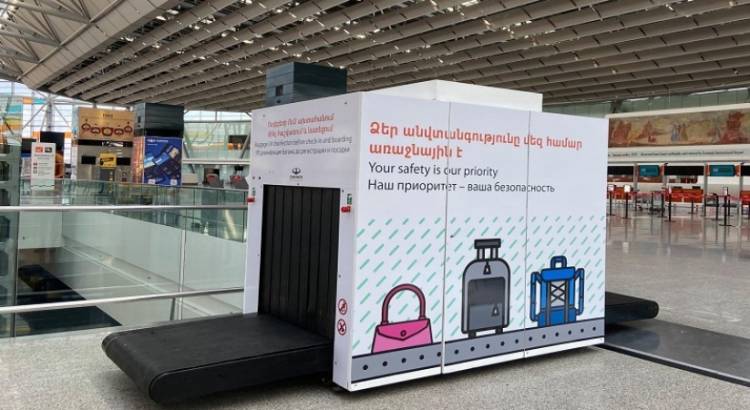 «Զվարթնոցում» խստացրել են մաքսային ստուգումը․ արդեն Մոսկվայից ժամանողներին էլ են ստուգում