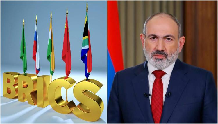 Հայաստանը «քամուն հակառակ է թքում»․ ինչո՞ւ Փաշինյանը չի ցանկանում ԲՐԻԿՍ-ի անդամ լինել