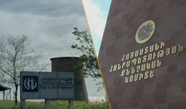 ՔԿ-ն ձերբակալել է «Մաքուր երկաթ գործարանի» տնօրեն Կարեն Հակոբյանին