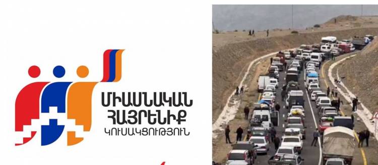 Սամվել Բաբայանի կուսակցությունը վիժեցրել է սեպտեմբերի 19-ը Ցեղասպանության օր հռչակելու նախաձեռնությունը. «Ժողովուրդ»