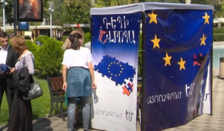 «Եվրաքվեի» ընթացքը հուսադրող չէ․ քանի մարդ է ստորագրել․ «Հրապարակ»