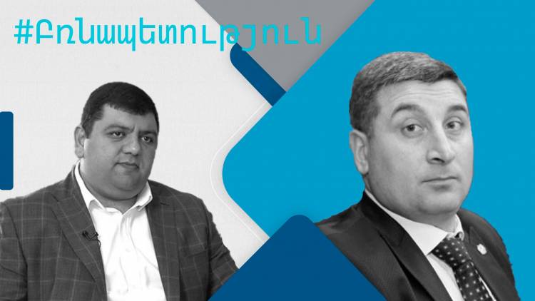 Ի՞նչ են ուզում Գևորգ Փարսյանից