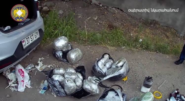 Բացահայտվել են թմրամիջոցների մաքսանենգության դեպքեր․ ԱԱԾ (տեսանյութ)