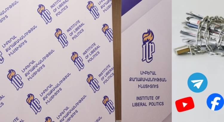 Համացանցում խոսքի ազատությունը սահմանափակելու օրենք է մշակում էդմոն Մարուքյանի կինը․ «Ժողովուրդ»