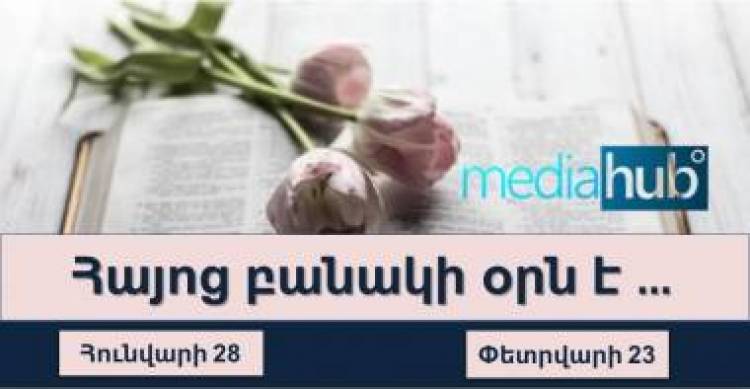 Մտքի մարզում բազմագիտակ մարդկանց համար
