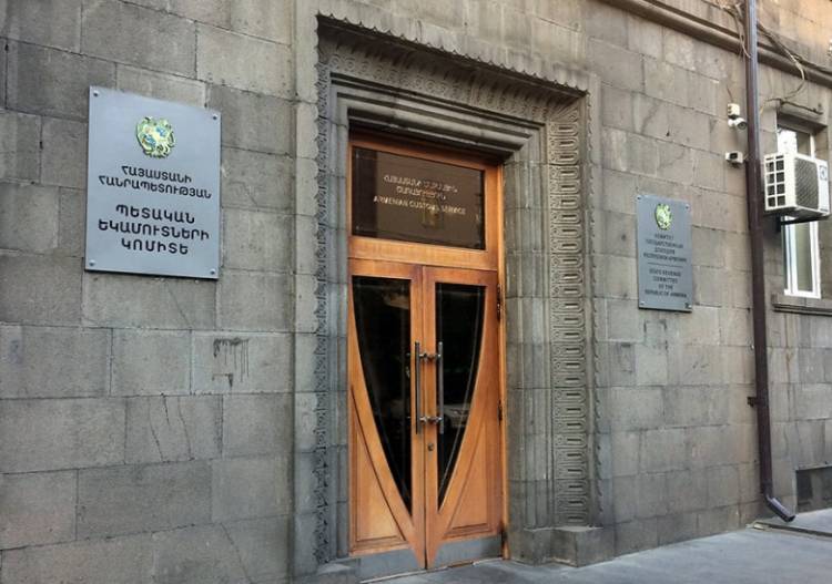 Ի՞նչ է փնտրում ՊԵԿ-ը «Տոյոտա Երևանում». «Փաստ»