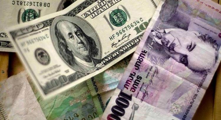 Ռուբլին նորից թանկացել է․ ինչ փոխարժեքներ են սահմանվել