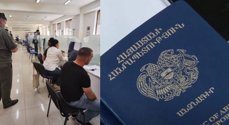 Հաստատ ազատ անձնագրային կգտնեք․ ի՞նչ իրավիճակ է Երևանի անձնագրային բաժիններում