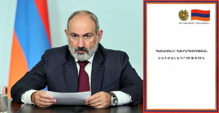 Ինչ մտադրություն ունեն հայրենի իշխանությունները Հռչակագրի հետ կապված. լսումներ կլինեն. «Ժողովուրդ»