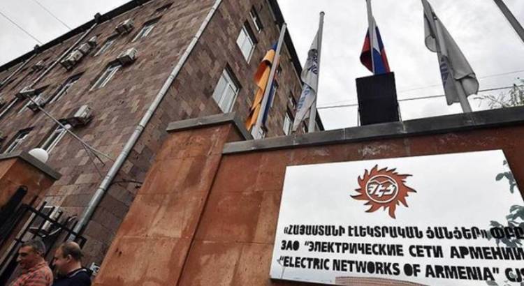 Իշխանությունը ձեռք չի քաշում ՀԷՑ-ից. «Հրապարակ»