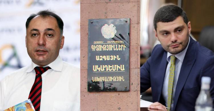 Ատոմ Մխիթարյանի ղեկավարությամբ է ԱԺ աշխատակազմի ղեկավարը մագիստրոս դարձել` անարգելով կրթական համակարգը. «Ժողովուրդ»