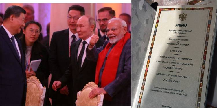 Ի՞նչ են հյուրասիրել երկրների առաջնորդներին. BRICS-ի մենյուն (տեսանյութ)