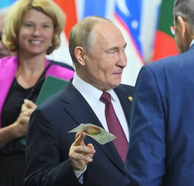 Պուտինի ձեռքում նկատվել է միասնական BRICS թղթադրամ