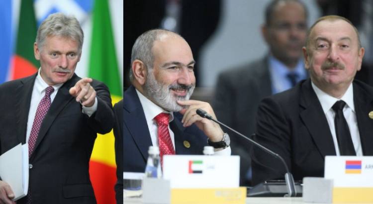 BRICS գագաթնաժողովում Ալիևի և Փաշինյանի խոսակցությունը չի խանգարել ընդհանուր քննարկմանը․ Պեսկով