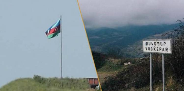 Ոսկեպարի ուղղությամբ Ադրբեջանն ամրակայում է իր դիրքերը․ վարչական ղեկավարը վտանգ չի տեսնում