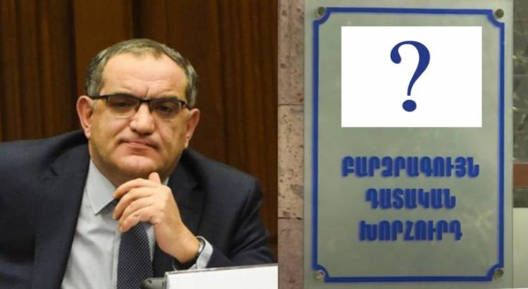 Իշխանությունը կրկին փնտրտուքի մեջ է, ԲԴԽ գիտական անդամ գտնել չի ստացվում. «Ժողովուրդ»