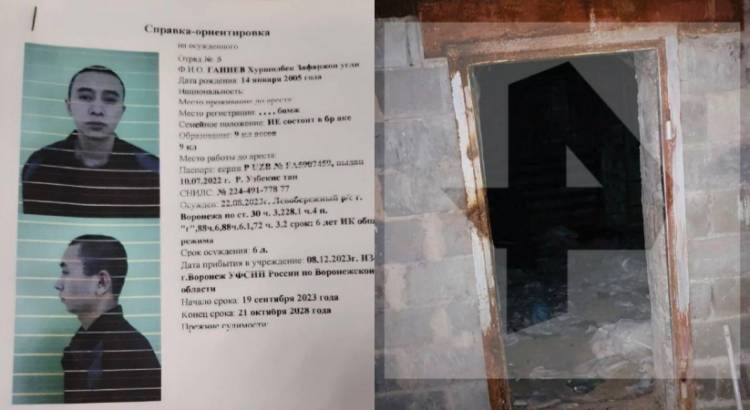 Շինություն, թունել, որոնք օգտագործել են Լիպեցկի գաղութից փախած բանտարկյալները․ ևս 2-ը ձերբակալվել են (լուսանկարներ)