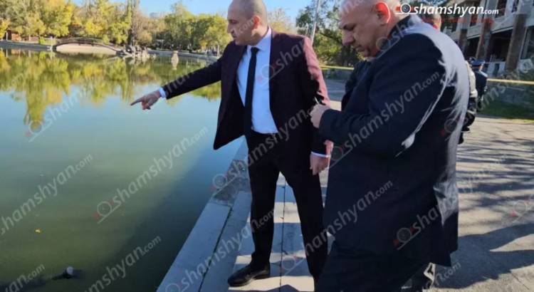 Հաղթանակ զբոսայգում «Արևիկ» արհեստական լճակում հայտնաբերվել է մաhացած տղամարդ․ Shamshyan