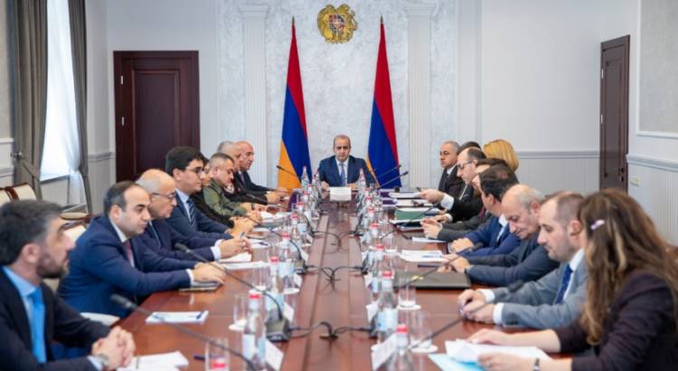 ԱԱԾ-ն հայտարարություն է տարածել