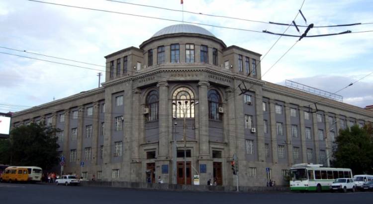 Երևանի բժշկական համալսարանի շենքերից մեկը աճուրդով կվաճառվի