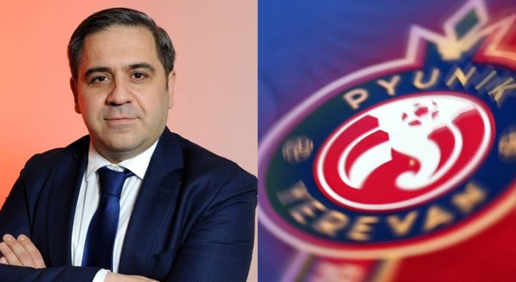 «Փյունիկ» ՖԱ-ն միանում է իր ֆան շարժման պահանջին ՀՖՖ ղեկավար կազմի հրաժարականի վերաբերյալ