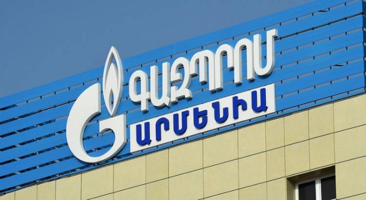 «Գազպրոմ»-ից գազ են գողանում, որի դեմը չեն կարողանում առնել․ ընկերությունը դիմել է ՊԵԿ-ի աջակցությանը