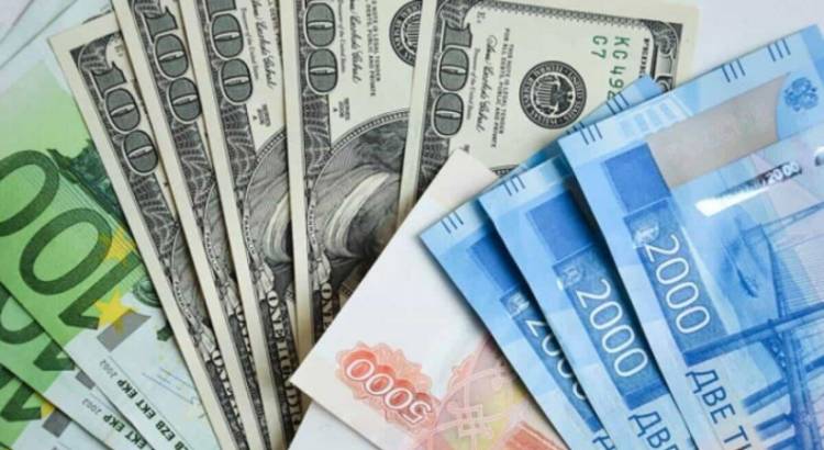 Ի՞նչ փոխարժեքներ են սահմանվել նոյեմբերի 2-ին