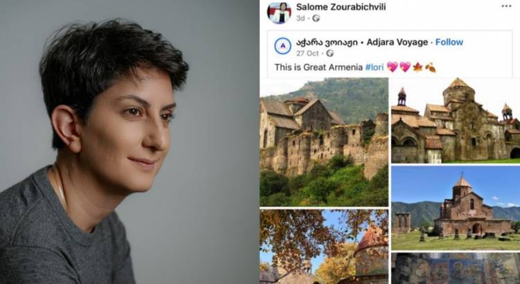 Հայ-վրացական սկանդալից հինգ պակաս. Լոռին կանգնեց հեռացող նախագահի կոկորդին
