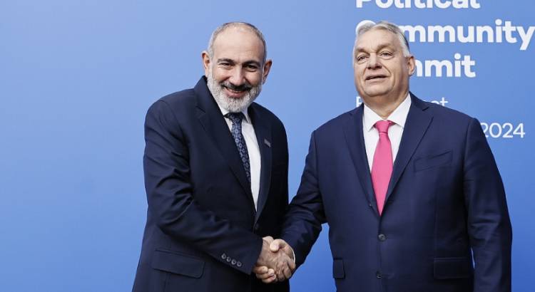 Փաշինյանը Բուդապեշտում մասնակցում է Եվրոպական քաղաքական համայնքի 5-րդ գագաթնաժողովին (տեսանյութ)