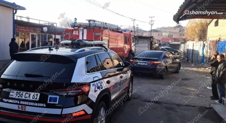 Խոշոր հրդեհ արագ սննդի կետերից մեկում, ժամանել է հրշեջների 2 հաշվարկ. Shamshyan